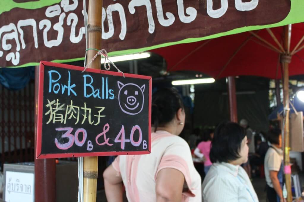 Thailand street food pork balls